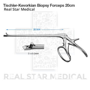 Tischler-Morgan Biopsy Forceps 20cm